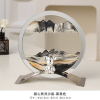 创意流沙画摆件解压装饰品