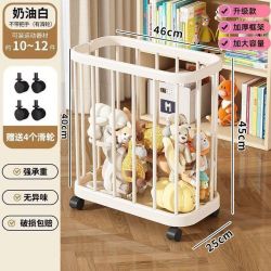 优雅白3代升级送万向轮 家用脏衣篮 防水浴室瑜伽垫健身器材收纳筐 大容量窄缝脏衣篓带轮子