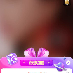 Breo抽2京豆，稳得很