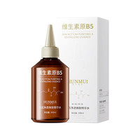 韩伦美羽 肌底净透焕肤精华爽肤水 200ml*1瓶