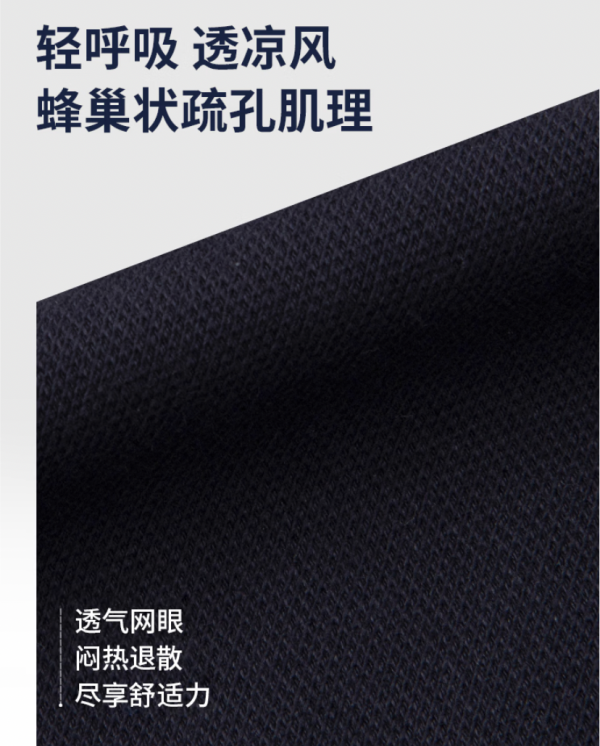 TOMMY HILFIGER 【透气修身】珠地棉网眼POLO衫男女同款短袖T恤 多色可选