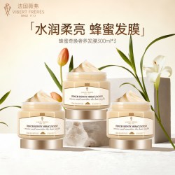 VIBERT FRERES 法国VF薇弗花蜜洗发水柔顺顺滑改善毛躁强韧发丝洗护沐套装09