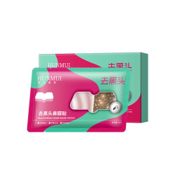 韩伦美羽 去黑头鼻膜贴4片*5ml*1盒