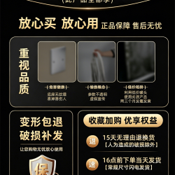 蜂派 FP968 磁吸防水弧形浴帘杆 轨道A款 适用墙距50-70*70-90 帘宽180高200 白色