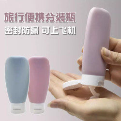 umi 洗漱包男式女士出差旅行防水便携收纳袋折叠化妆包健身游泳洗澡包
