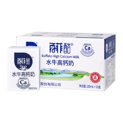 百菲酪 水牛高钙奶 200ml*10盒 盒装