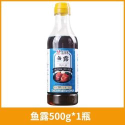 盛源来 韩式鱼露 550g*1瓶