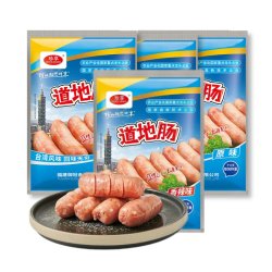 珍享 首单优惠珍享道地肠火山石烤肠500g台湾风味澎湖爆蛋
