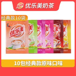 优乐美 奶茶粉 22g*50袋 阿萨姆速溶奶茶粉