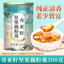 茶花匠 奇亚籽坚果藕粉店营养早餐500g巴旦木速溶懒人免煮即食