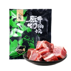 东方甄选 原切 牛腩块  包装 1652g