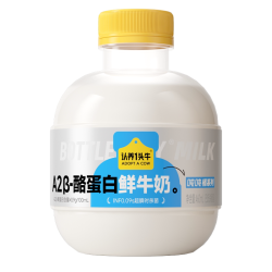 认养一头牛 鲜奶 460ml*8瓶*12期