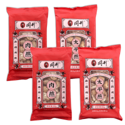 同利肉燕 店福州三坊七巷特产手工太平肉燕馄饨冷冻小混沌