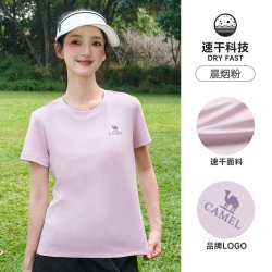 骆驼 女款速干T恤 A24BZ00003