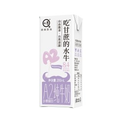 认养 A2β酪蛋白吃甘蔗的水牛奶 200ml*10盒*2箱
