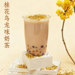boss blend 创实原味阿萨姆奶茶粉 1000g 袋装