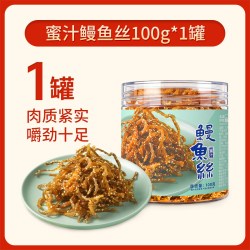 北海印象 香辣蜜汁鳗鱼丝 100g*1罐