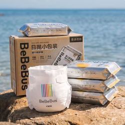 BeBeBus 1提装BeBeBus装仔金标纸尿裤新生婴儿男女宝宝nb/s/m/xl码超薄尿B