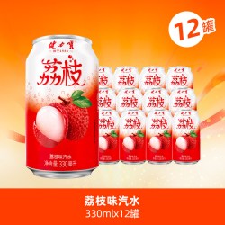 健力宝 荔枝味 碳酸饮料