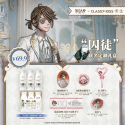 卡士 餐后一小时联名定制款 原味低温酸奶 250g*6瓶+定制周边