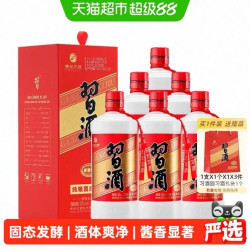 习酒 圆习酒 酱香型白酒500ml*6瓶
