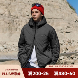 铁臂2.0 100G金标P棉primaloft棉服男冬季户外保暖连帽外套