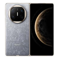 华为 Mate X6 分布式玄武架构 星云灰 16GB+1TB 折叠屏手机