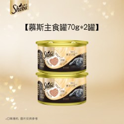 希宝 85g金罐*1+48g猫条*1+35g软包*1 口味随机