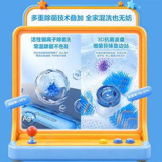 小天鹅 洗护三件套 12KG热泵洗烘+3KG洗鞋+2KG迷你洗衣机