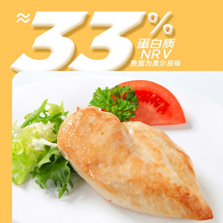 丫冠 鸡胸肉罐头 高蛋白低脂 100g*6袋