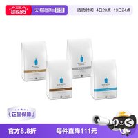 移动端：蓝瓶咖啡 咖啡豆 340g*3