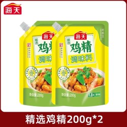 海天 HADAY 海天 精选鸡精 200g*2袋