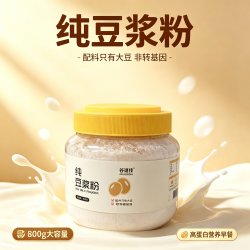 耶派 纯豆浆粉 800g 罐装