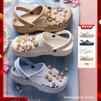 crocs 厚底 女士沙滩鞋