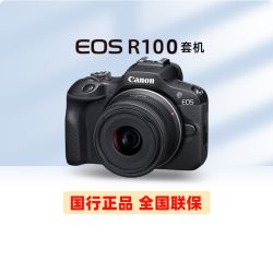 佳能 R100 APS-C画幅 无反相机 18-45mm套机
