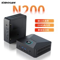 斯波兰 N200迷你主机N305mini小主机台式电脑微型6600H超小型便携式nas准系统娱乐办公家用静音低功耗minipc