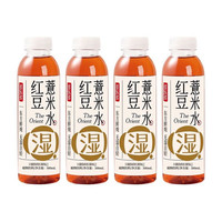 多乐多 红豆薏米水 养生水 0糖0脂饮料500mL*4瓶