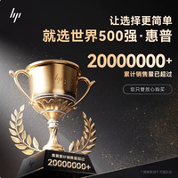 惠普 无线蓝牙双模便携式轻薄笔记本平板键盘通用键鼠套装