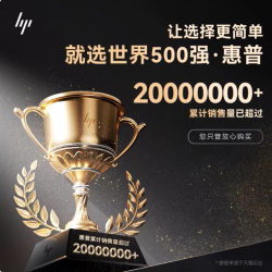 惠普 无线蓝牙双模便携式轻薄笔记本平板键盘通用键鼠套装
