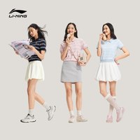 李宁 运动时尚系列APLW344女士POLO衫