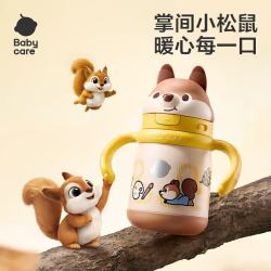 babycare 儿童保温杯 304不锈钢 吸管式 300ml