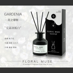 栀子花香薰摆件驱蚊除臭香氛