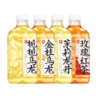 果子熟了 无糖970ml×5瓶饮料玫瑰瓶装茶饮