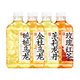 果子熟了 无糖970ml×5瓶饮料玫瑰瓶装茶饮