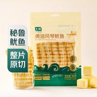 七鲜 黄油风琴鱿鱼80g