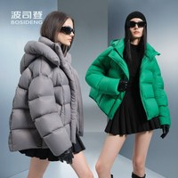 波司登 女款羽绒服 B40143102