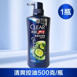 清扬 去屑洗发水男士女士多效水润活力运动清爽控油蓬松洗发露500g