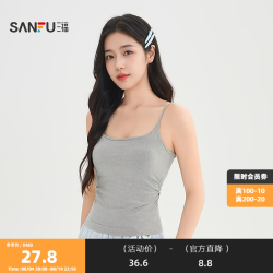 三福 背心 花灰 均码