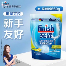 亮碟 洗碗机专用洗碗粉
