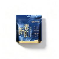 怡丽 安睡裤棉柔轻薄整箱裤型安睡裤12条